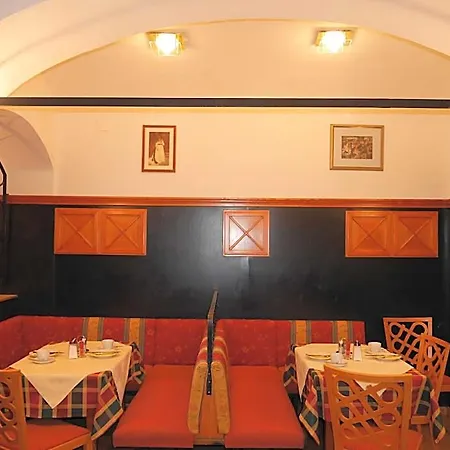 Garni Hoechschmied Hotel 3*