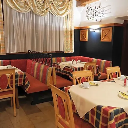 Garni Hoechschmied Hotel 3*