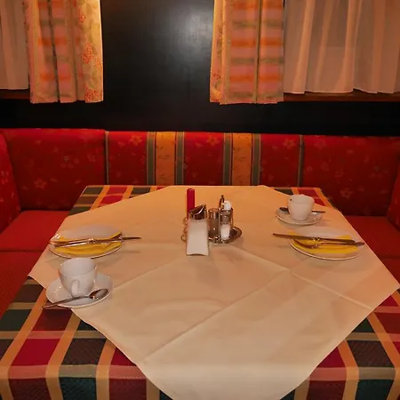 Hotel Garni Hoechschmied