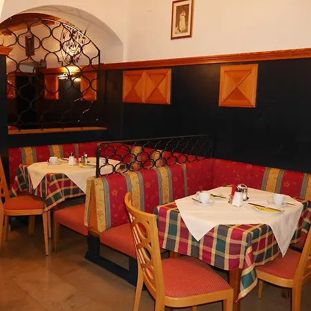 Hotel Garni Hoechschmied 3*