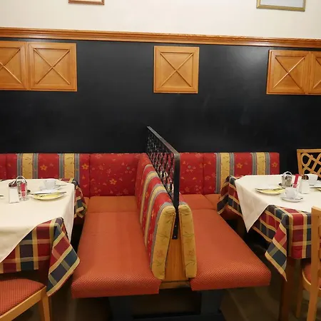 Hotel Garni Hoechschmied