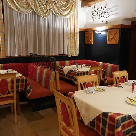 Hotel Garni Höchschmied