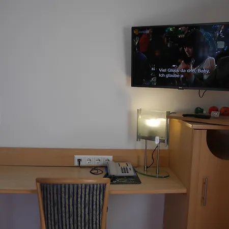 Garni Höchschmied Hotel 3*